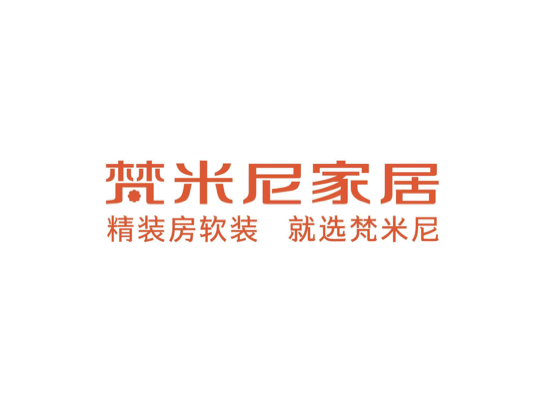 2022年 坪彗機構 愛格板授權名單(圖29)